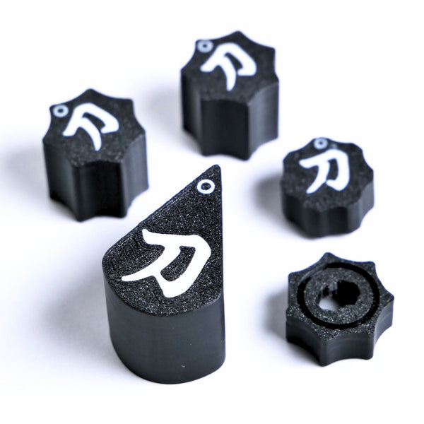 Custom Boss Katana Knobs – White Fluted (Full Sets for 50, 100, Artist) Knobs from Ploutone
