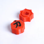 Custom Boss Katana Knobs – Fluted, Multiple Colors (Full Sets for 50, 100, Artist) - Ploutone
