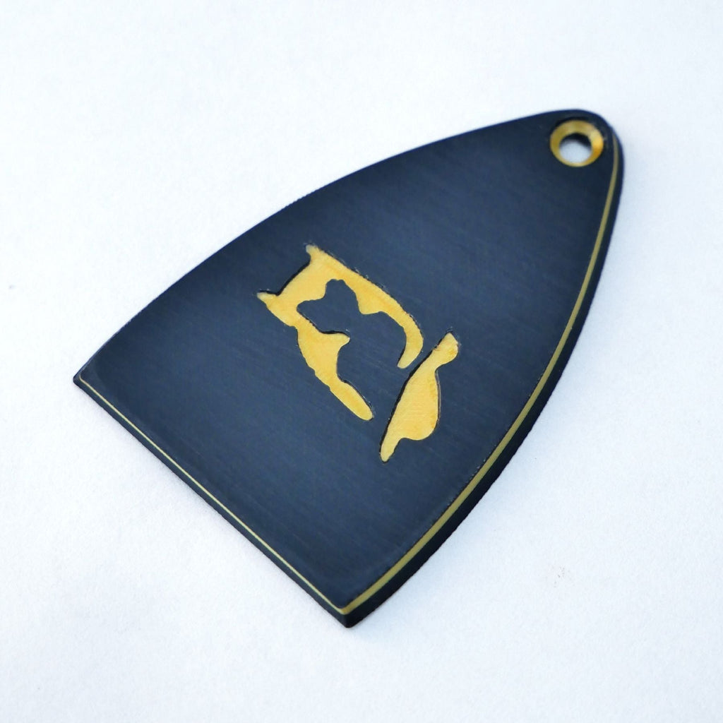 Custom PRS SE Truss Rod Cover – Owl (Multiple Colors) Guitar Fittings & Parts from Ploutone