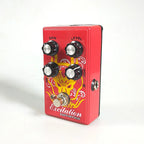 Ginean Excitation MOSFET Distortion Pedal - Ploutone